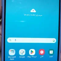 گوشی Galaxy J7 Pro
