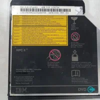 دی وی دی رایتر و سی دی رایتر لب تاب|قطعات و لوازم جانبی رایانه|مهاباد (آذربایجان غربی), |دیوار