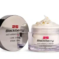 کرم ابرسان بلک بری حاوی سلول بنیادی و طلای 24 عیار