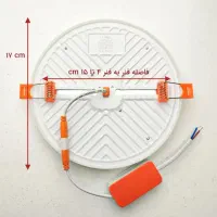 چراغ هالوژن ۲۴ وات|لامپ و چراغ|چمران, |دیوار