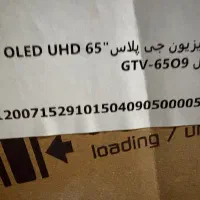 تلویزیون ۶۵ اینچ O9|تلویزیون و پروژکتور|تهران, اکباتان|دیوار