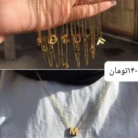 گردنبندصدفی وستاره دریایی دستبندوگردنبنداسم|بدلیجات|الوند, |دیوار