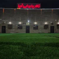 تخفیف ویژه باغ تالار