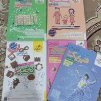 فروش کتاب های کنکور سالم و تمیز تجربی|کتاب و مجله آموزشی|کوهدشت, |دیوار