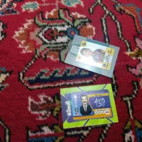 انواع اقسام کیمدی ناب|کلکسیون و سرگرمی|سلماس, |دیوار