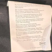 جا کنترلی مبلی|صنایع دستی و سایر لوازم تزئینی|تهران, پاسداران|دیوار