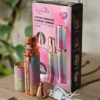 موزن دوکاره صورت و گوش و بینی|آرایشی، بهداشتی، درمانی|رشت, پاستوریزه|دیوار