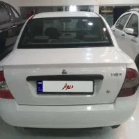 تیبا صندوق‌ دار