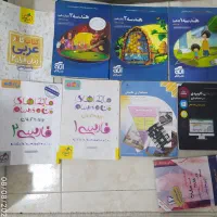 کتاب|کتاب و مجله آموزشی|تهران, ونک|دیوار