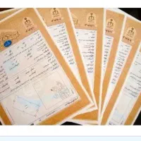 فروش زمین ۲۸۶متری اکباتان|فروش زمین و ملک کلنگی|اهواز, شهرک اکباتان|دیوار