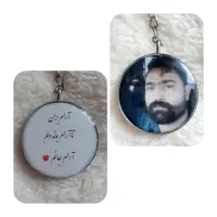 گردنبند حک چشم و‌موی یار|بدلیجات|اردبیل, |دیوار