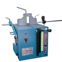 فروش لوازم المینیوم کاری به دلیل بازنشستگی