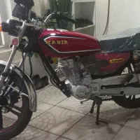 موتور200کبیر