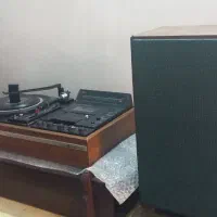 استریو سه کاره سیلور، انتیک وقدیمی