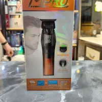 خط زن mpro 1859(ماشین اصلاح ریش تراش) آنکادرشاپ