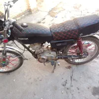 موتور مزایده