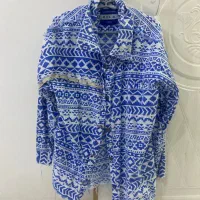 فقد ۵۰ تومن|لباس|مشهد, خواجه ربیع|دیوار