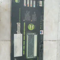 کیبورد در حد نو