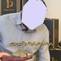 صندل طبی زنانه ۳۹|کیف، کفش، کمربند|تهران, مطهری|دیوار