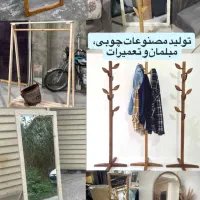 آینه قدی مینیمال|آینه|رشت, سیا اسطلخ|دیوار