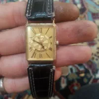 ساعت البا
