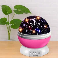 چراغ خواب کودک مهر و ماه / سرزمین هدیه فاز ۴