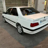 مدارک پیدا شده