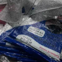 اسکاچ نانو درجه ۱ جدید دو لایه توری آنتی باکتریال|لوازم نظافت|ماهدشت, |دیوار