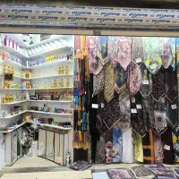 فروشنده خانم و اقا