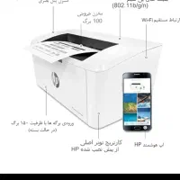 پرینتر hp|پرینتر، اسکنر، کپی، فکس|اصفهان, دانشگاه اصفهان|دیوار