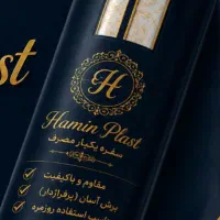 سفره یکبار مصرف اقتصادی