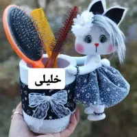 فروش عروسک جا لوازم آرایشی جا برسی جامدادی و..