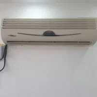 کولر ۳۰ هزار جنرال طرح لبخند
