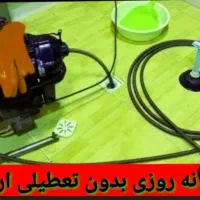 لوله بازکنی. فنر زنی