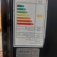 بخاری گازی|بخاری، هیتر، شومینه|بروجرد, |دیوار