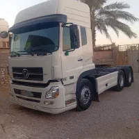 کشنده البرز جفت 89