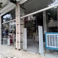 واگذاری فروشگاه پوشاک