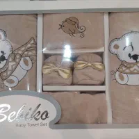 سرویس حوله جعبه ای بلیکا