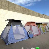 چادر مسافرتی حجام دوکاره پشه بند برزنت