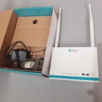 مودم مخابرات یوتل