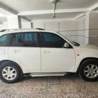 ام وی ام X33 مدل91 عروسک