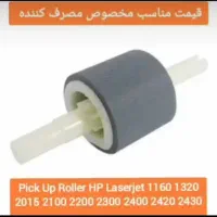 تعمییرات و فروش پرینتر|پرینتر، اسکنر، کپی، فکس|ساری, |دیوار