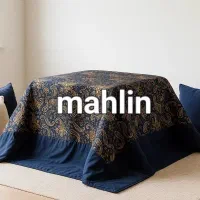 لحاف کرسی با پشم گوسفندی و الیاف و ملزومات کرسی|رختخواب، بالش، پتو|تهران, ارامنه|دیوار