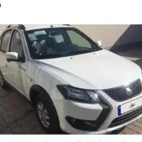 حواله کوییک gxl