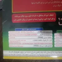 سی دی بازی|کنسول، بازی ویدئویی و آنلاین|یزد, |دیوار