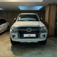 کاپراu اتوماتیک