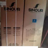 یخچال ها دوقلو سینور