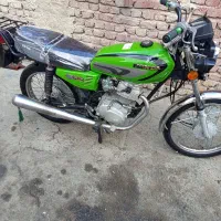موتور مزایده