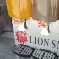 شربت سرد کن