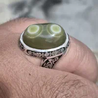 انگشتر باباقوری دو چشم